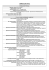 curriculum vitae
