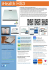 iHealth HS3 - Doctorshop.it