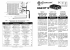 Alim switching BAQ35T120002