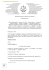 sentenza 10 settembre 2014, C-34/13