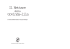 pdf gratis