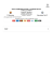 uefa champions league - stagione 2016/17
