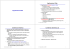 Applicazioni Web Applicazione Web Contenuto dinamico Contenuto