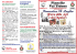 il programma - La Provincia di Cremona