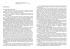 4. Obiettivo -