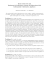 Testo esame scritto dell`appello del 12-07-2013