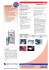 TECH-MASTERS: Benzine HP [web]