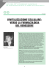 Scarica il pdf per leggere l`articolo in originale.