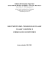 Documento del 15 Maggio -Classe VE scientifico