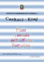 PTOF Casoria 3 Carducci-king - i.c. carducci-king
