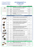AGGIORNAMENTO AL LISTINO 2011