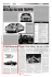 BERLINA MA NON TROPPO! - Registro Italiano Mazda MX-5