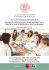 Corso di Formazione Permanente in