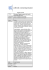 scheda pdf