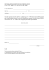Secondo quanto prescritto dall`art. 2 della legge 15 / 1968 sulla