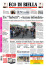 Scuole, nomine al rush finale. Un mese dopo