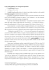 il testo - pdf.
