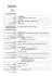 Curriculum vitae Formato europeo Pes Andrea - IAMC