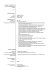 formato europeo per il curriculum vitae