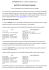 gazzetta ufficiale online gazzetta ufficiale online