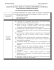 Scarica la scheda completa del bando in formato PDF