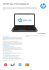 PSG Consumer 1.5C13 HP Notebook Datasheet