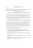DETERMINAZIONE N. 092 / SG Oggetto