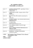 SAT - SEZIONE di TRENTO PROGRAMMA CULTURALE 2017