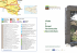 Scarica il PDF - Fondazioneterravecchia.it