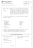 (DGR1498-16). - Norme Marche