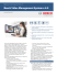 Bosch Video Management System v.4.5