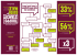 Brochure valutazione sonnolenza