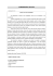 Modelo examen italiano B1