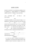 SCHEMA DI CONTRATTO ( 40,41 KB)