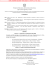 MIUR.AOODRUM.REGISTRO UFFICIALE(U).0000773.27-01-2015