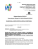 Comunicato Ufficiale N° 202/LND del 20/3/2015