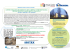 Programma 21_04_2016