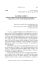 159-160, pp. 609-629 DA EDIPO A CRISTO