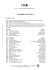 Curriculum/Filmografia