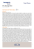 b0bc359d-8230-4e14-a394-1cfb258e1ded