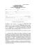 SCRITTURA PRIVATA CONTRATTO PER LA FORNITURA Di