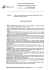 Determinazione n.663 del 20/07/2015