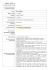 modello_curriculum_vitae Marini