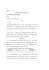 REP. N. CONTRATTO DI APPALTO LAVORI DI MANUTENZIONE