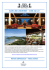 rasa ria resort - cod aq 117