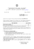 DESCRIZIONE QUANTITA` Antivirus Norton Nod32 17 Office