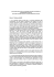 scrittura privata