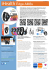Brochure - Doctor Shop