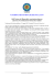Traduzione dell`articolo pubblicato il 7 maggio 2007