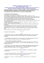Scarica il file PDF